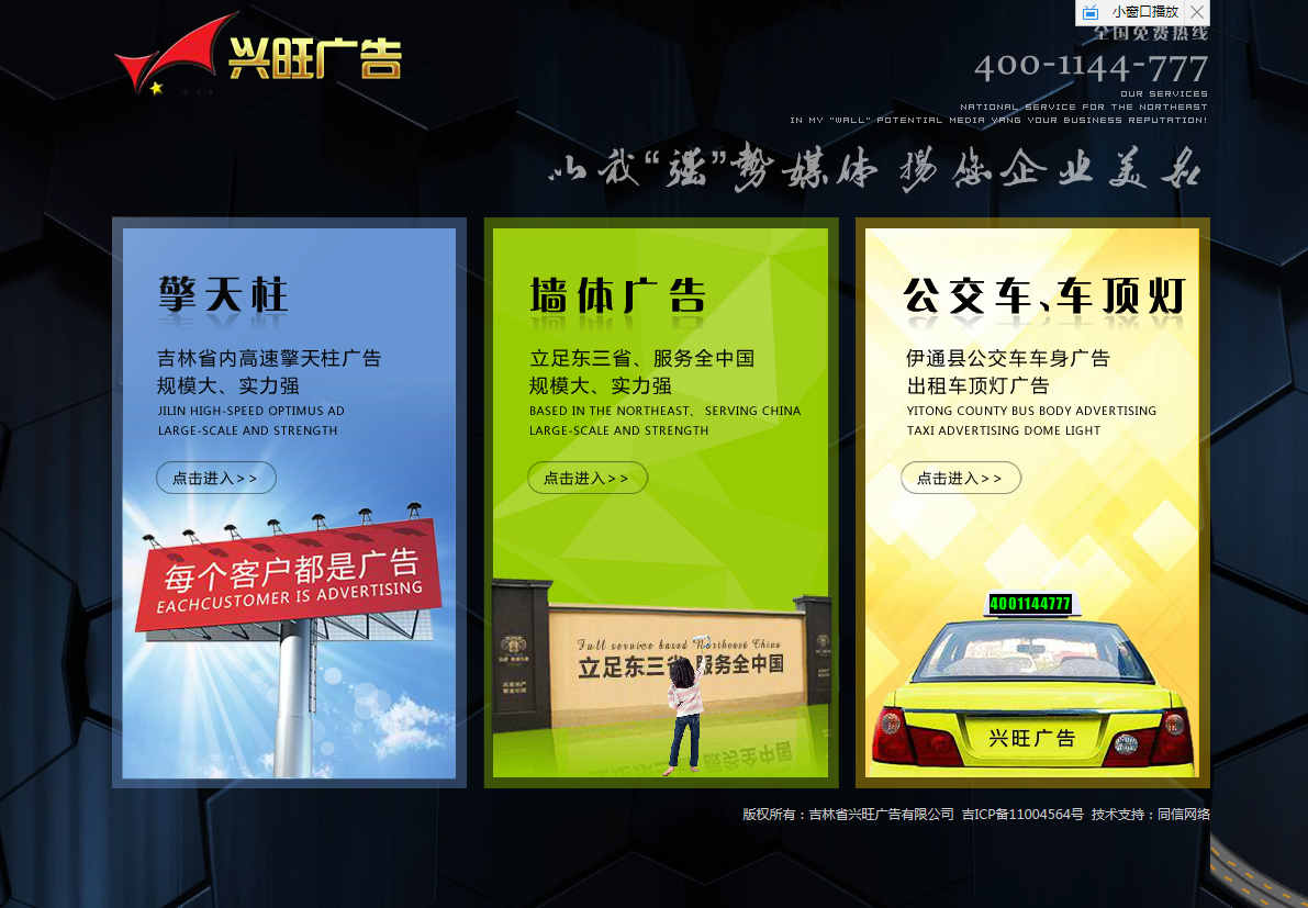 网络销售的重要性网站SEO优化的几个方法 网络销售的重要性网站SEO优化的几个方法