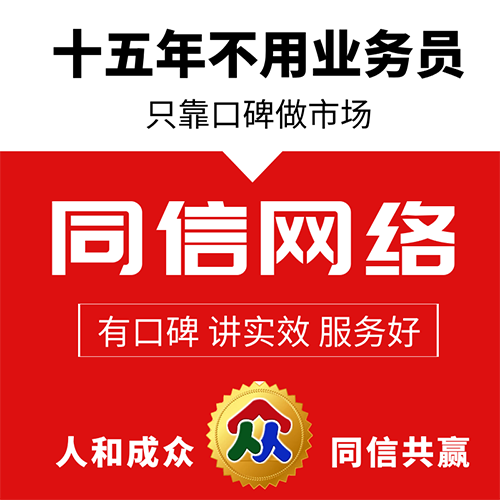 网站建设企业如何通过网站建设进行营销几个要素